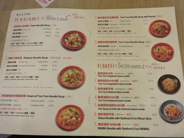 IMG_5404.JPG IMG_5404.JPG