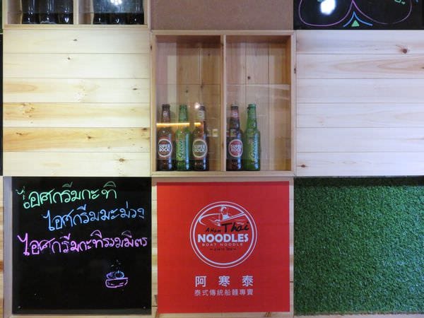 IMG_5408.JPG IMG_5408.JPG