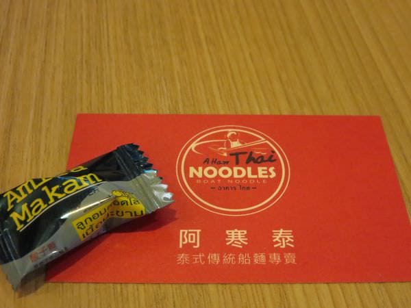 IMG_5412.JPG IMG_5412.JPG