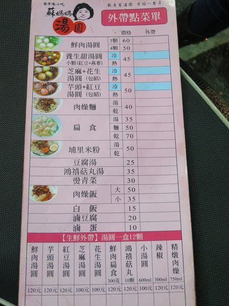 IMG_6983.JPG IMG_6983.JPG