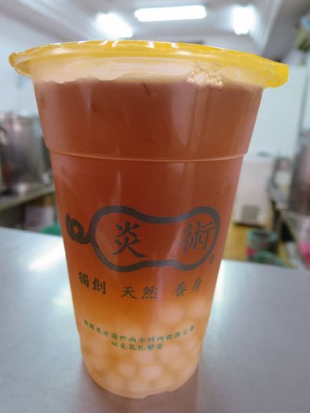 IMG_7052.JPG IMG_7052.JPG