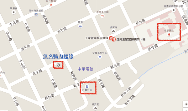 螢幕快照 2016-01-03 下午3.29.24 螢幕快照 2016-01-03 下午3.29.24