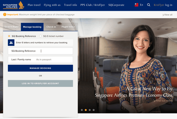 螢幕快照 2015-11-13 上午10.42.48.png