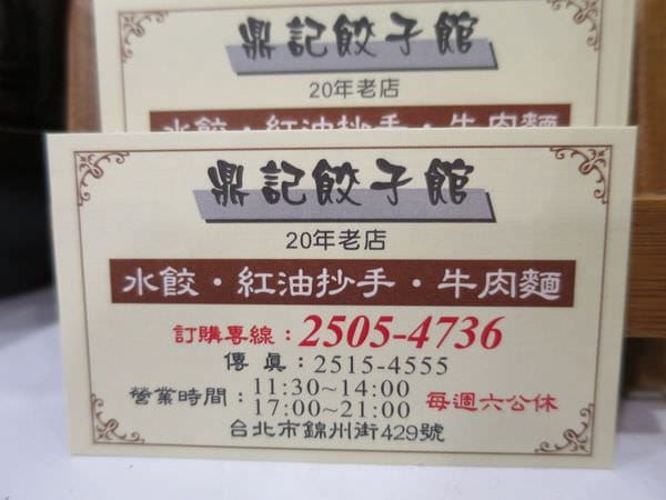 IMG_7289.JPG IMG_7289.JPG