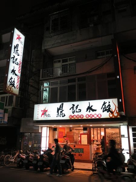 IMG_7291.JPG IMG_7291.JPG