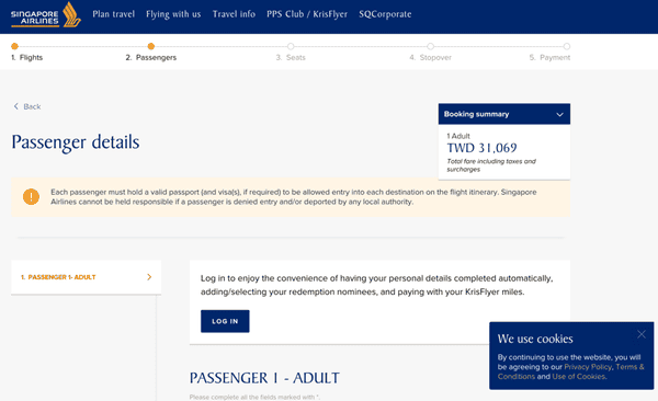 螢幕快照 2016-01-13 上午10.45.28