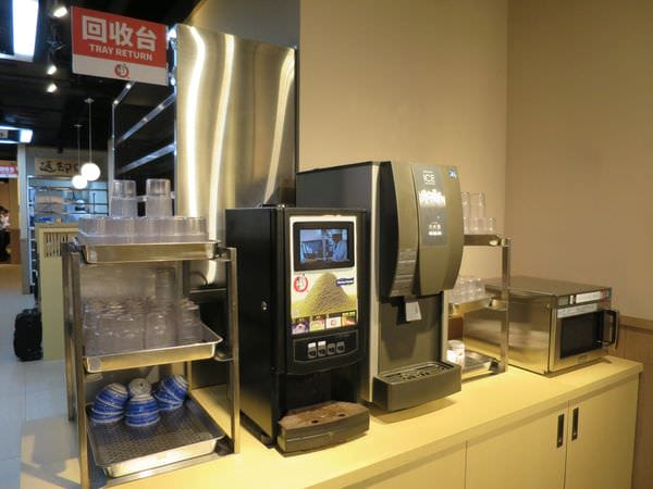 IMG_7076.JPG IMG_7076.JPG