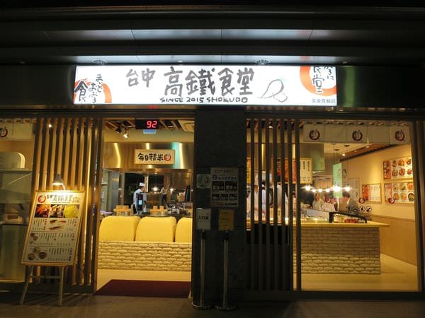 IMG_7070.JPG IMG_7070.JPG