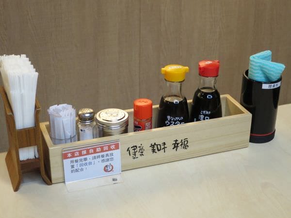 IMG_7081.JPG IMG_7081.JPG