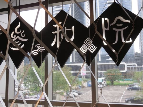 thumb_IMG_7882_1024.jpg thumb_IMG_7882_1024.jpg