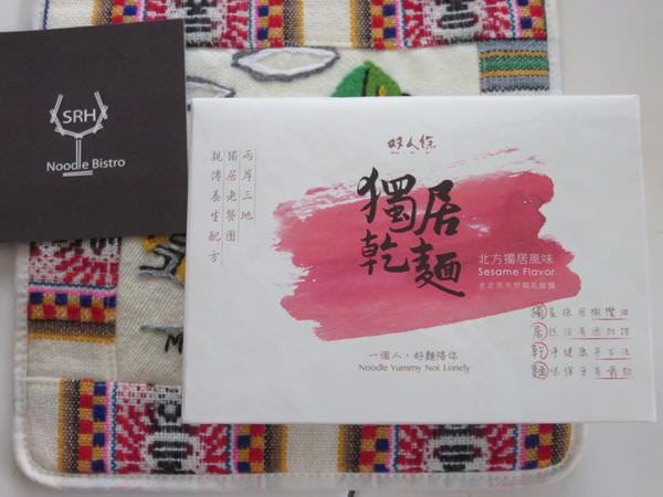 thumb_IMG_7864_1024.jpg thumb_IMG_7864_1024.jpg