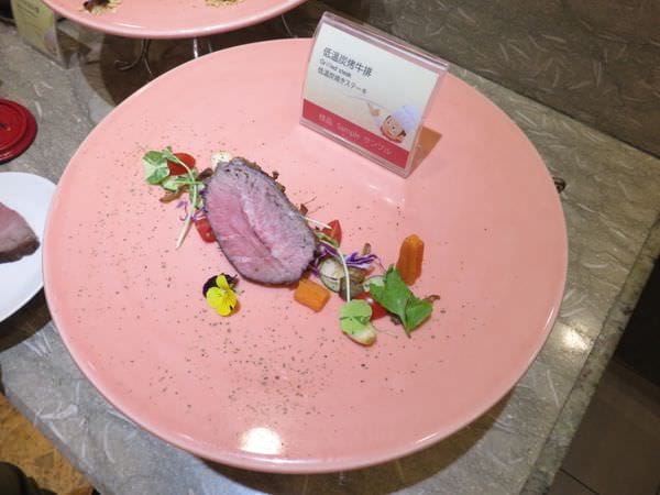 台東。知本老爺 Hotel Royal Chihpen – Dining & Breakfast