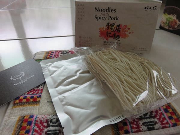 thumb_IMG_7867_1024.jpg thumb_IMG_7867_1024.jpg