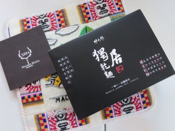 thumb_IMG_7860_1024.jpg thumb_IMG_7860_1024.jpg