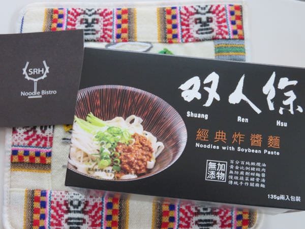 thumb_IMG_7865_1024.jpg thumb_IMG_7865_1024.jpg