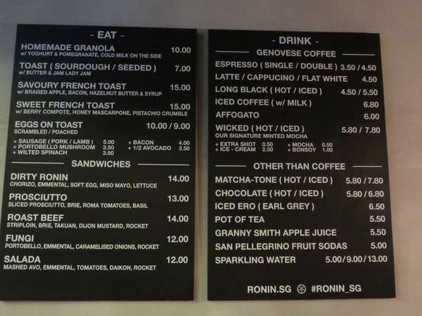 《新加坡》咖啡 Ronin Cafe 堅持自我的咖啡 with their own cozy style