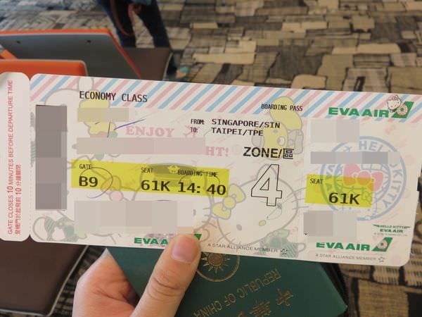 IMG_8684.JPG IMG_8684.JPG