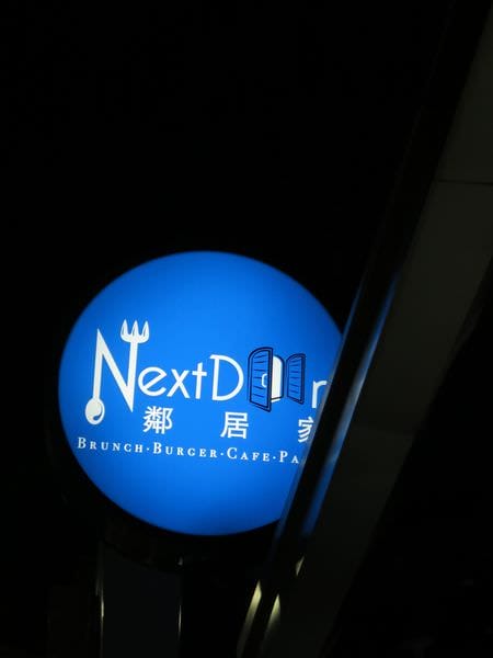 IMG_8248.JPG IMG_8248.JPG