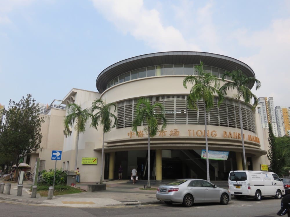 《新加坡》中峇魯市場 Tiong Bahru Market 菜頭粿配釀豆腐 - 第2張圖 Tiong Bahru Market