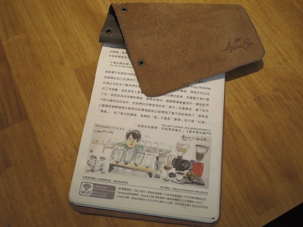 Aussie Cafe 澳氏咖啡