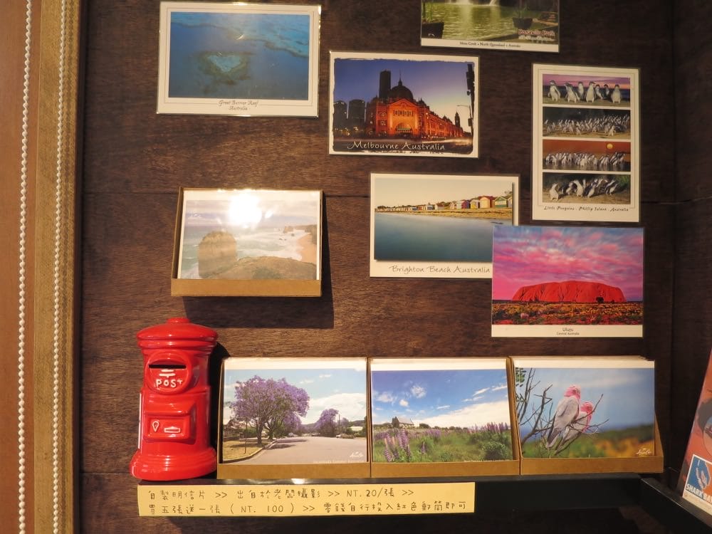 Aussie Cafe 澳氏咖啡