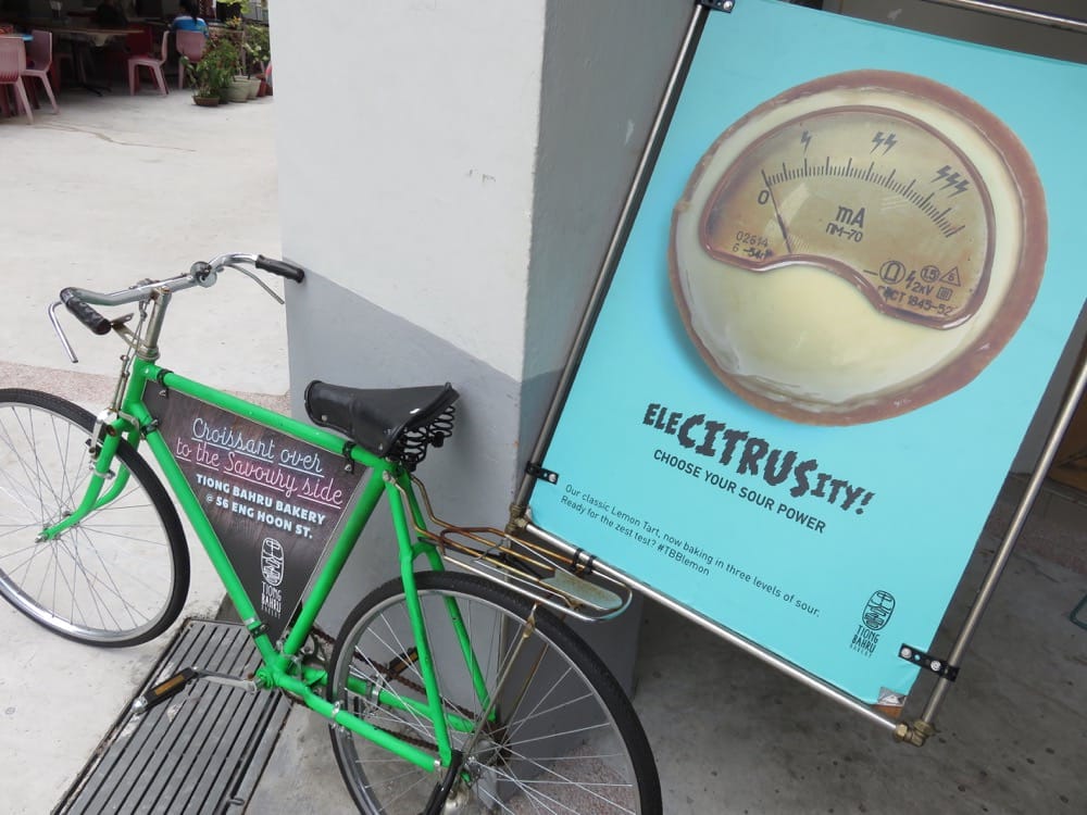 《新加坡》中峇魯麵包 Tiong Bahru Bakery 出自法國老闆之手的神奇烘培坊 - 第11張圖 Tiong Bahru Bakery