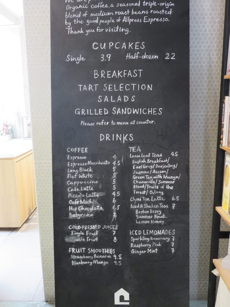 Plain Vanilla Bakery