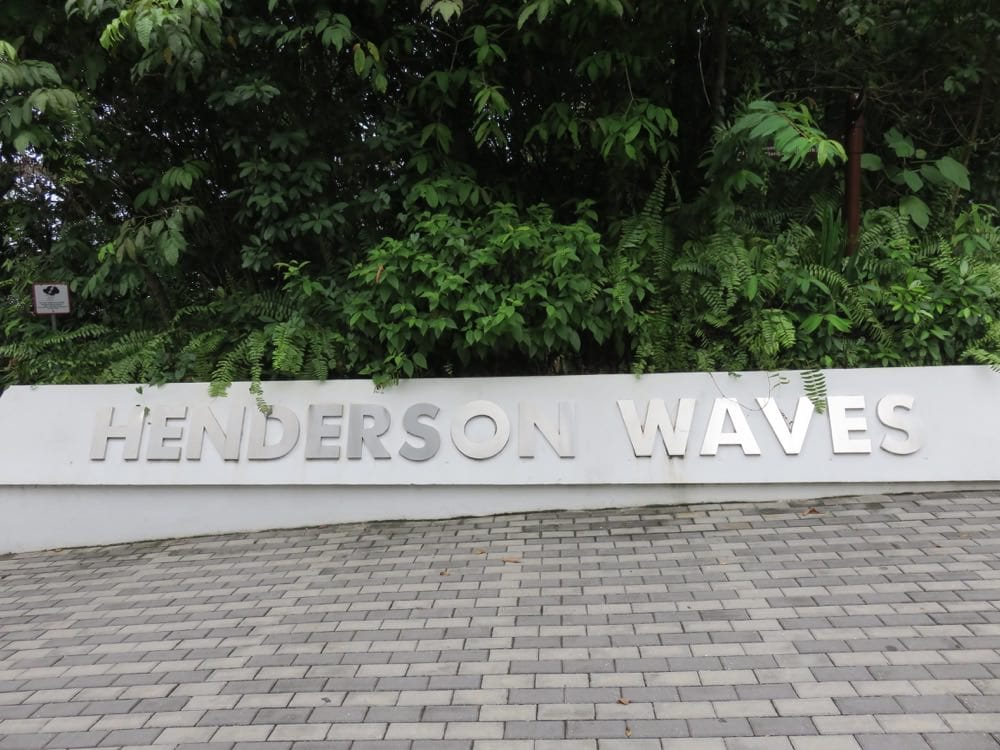 The Southern Ridges 南部山脊