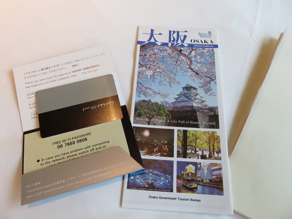 《日本》新大阪車站 Remm Hotel 雷姆酒店 觀光商務還獨享按摩椅 - 第31張圖 hotel remm