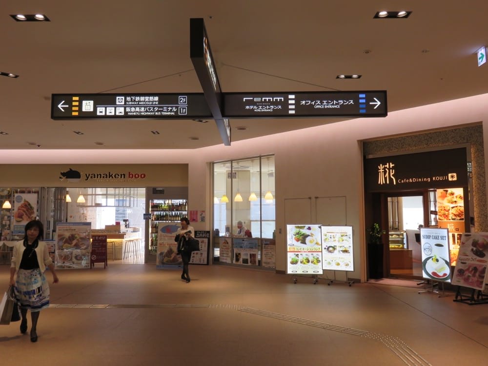 《日本》新大阪車站 Remm Hotel 雷姆酒店 觀光商務還獨享按摩椅 - 第10張圖 hotel remm