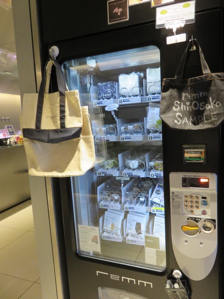 《日本》新大阪車站 Remm Hotel 雷姆酒店 觀光商務還獨享按摩椅 - 第19張圖 hotel remm