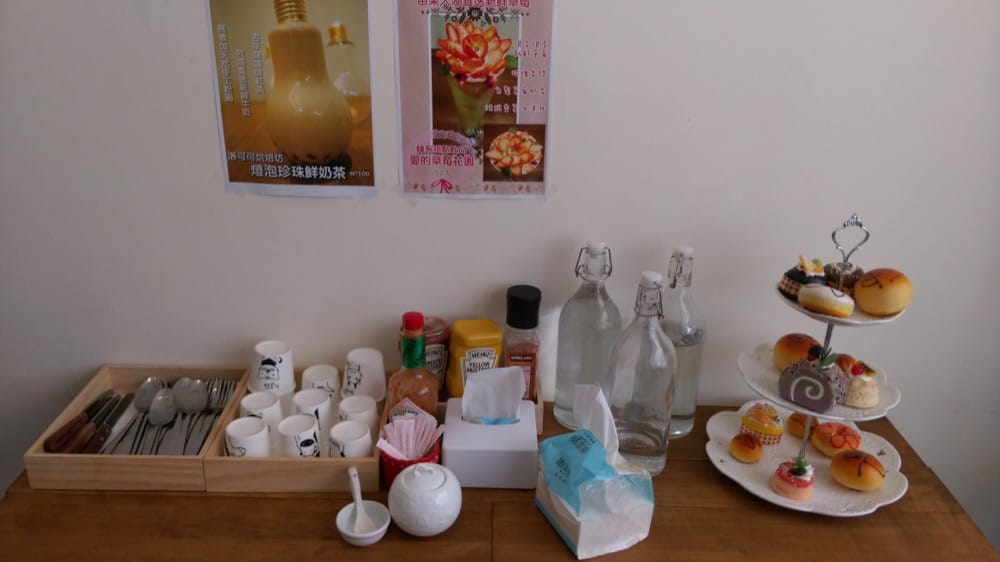 洛可可烘焙坊 Roll coco Pastry