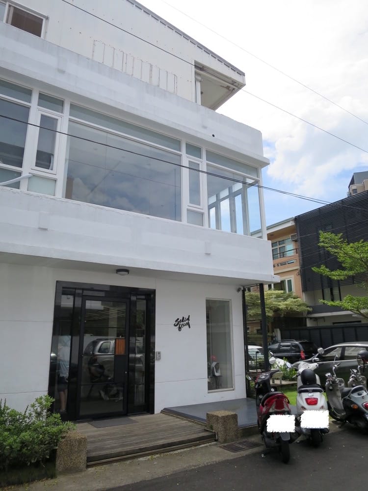 Taichung Solidbean Coffee Roasters 你無法錯過的放空之地 201605更新 - 第9張圖 solidbean