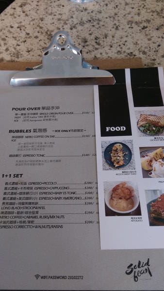 IMAG2298.jpg IMAG2298.jpg