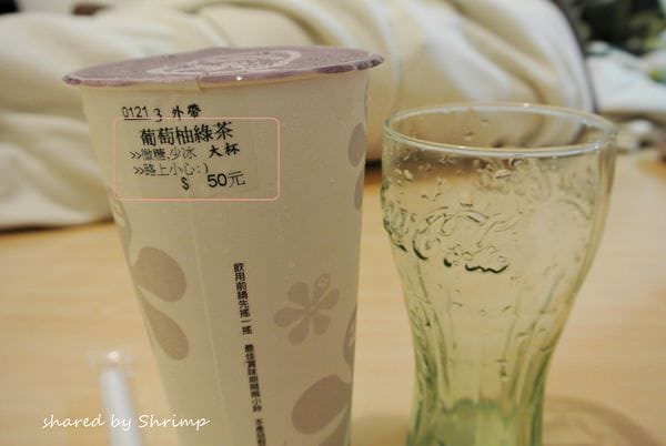 《台北》SUNNY CHA 三韻 好茶新鮮式 Tea Shop with tricks 201605更新