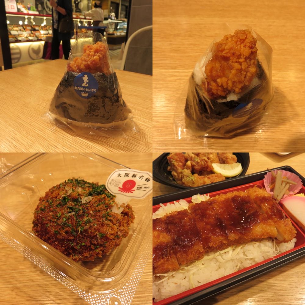 shin osaka food