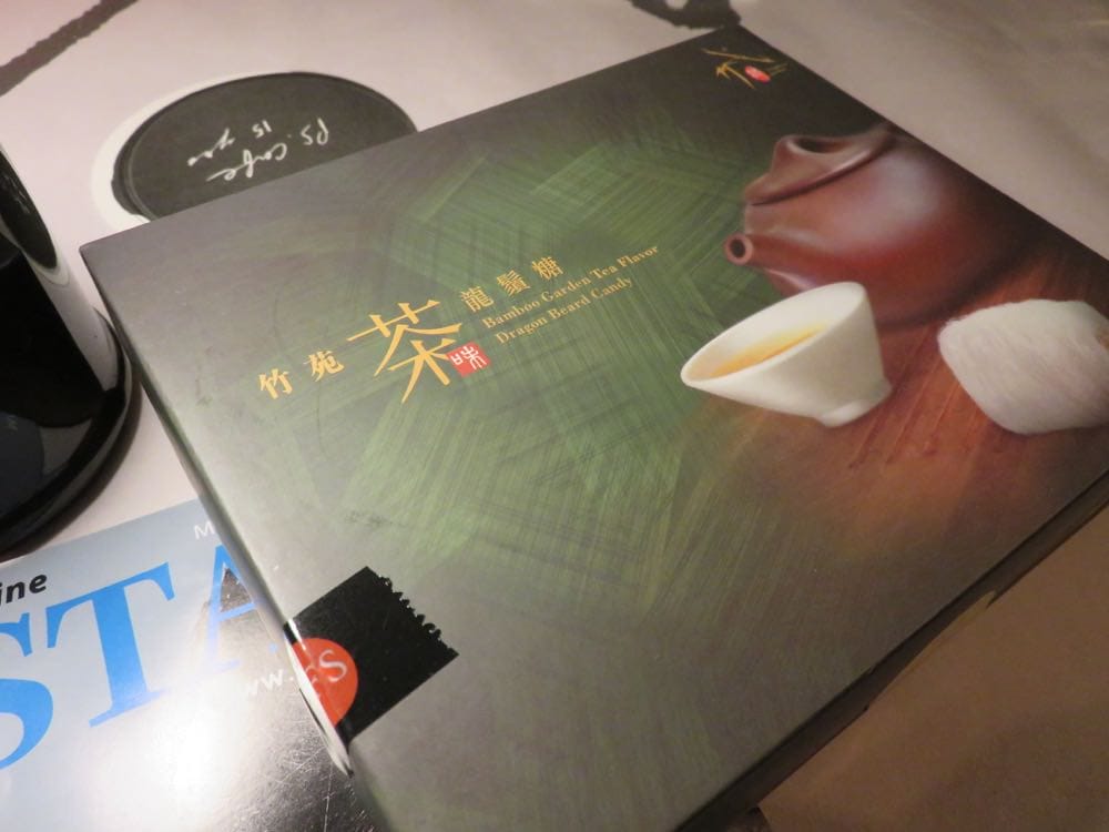 《新加坡》自助 PS Cafe 時尚酒吧咖啡廳 新加坡夜生活 bar - 第10張圖 ps cafe