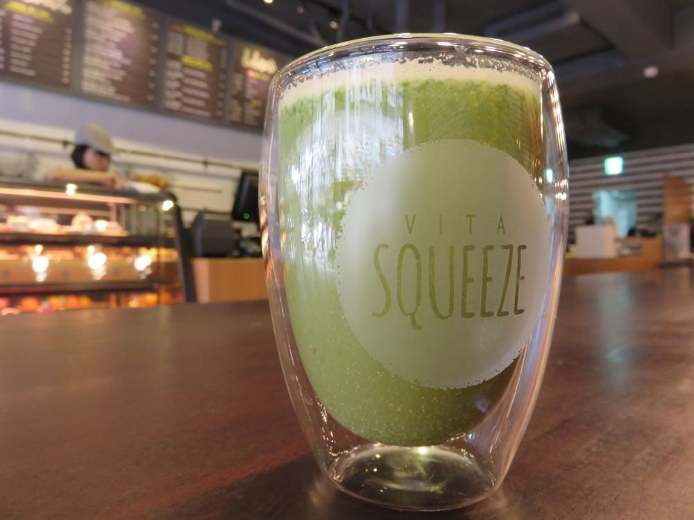 vita squeeze