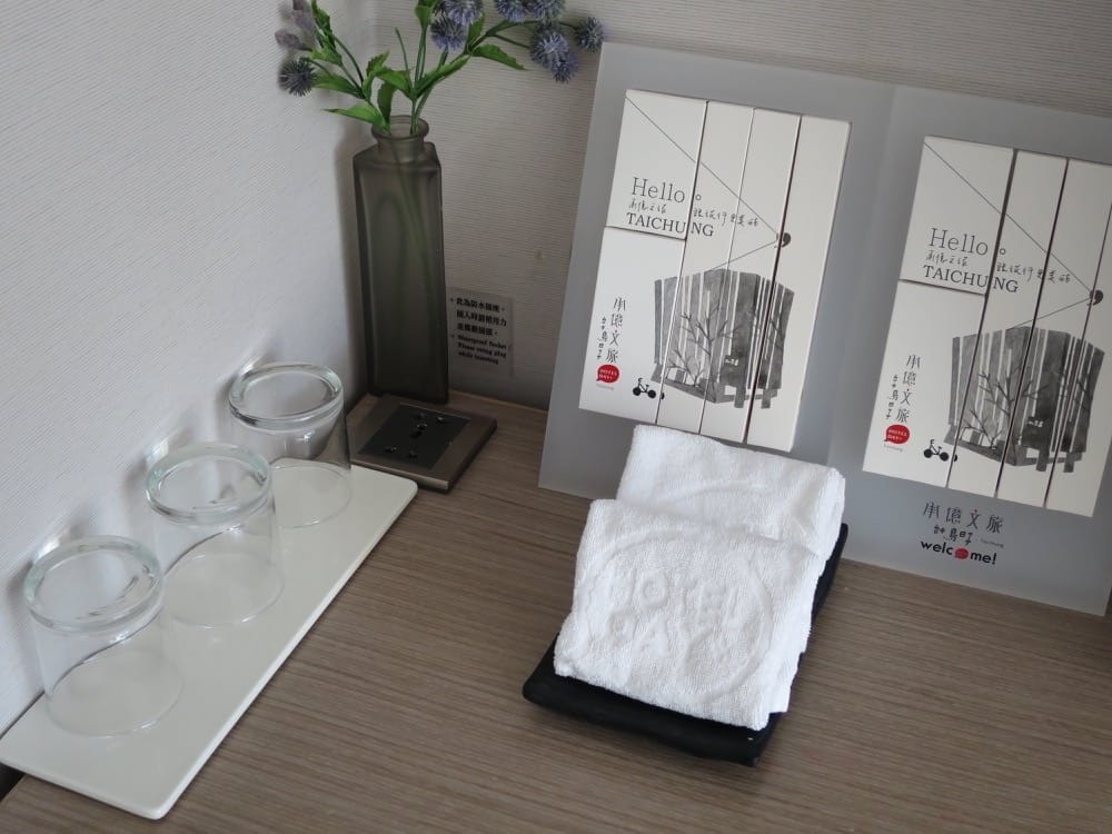 Taichung Hotelday 承億文旅 台中鳥日子 fabulous bed dream - 第17張圖 Hotelday 承億文旅 台中鳥日子