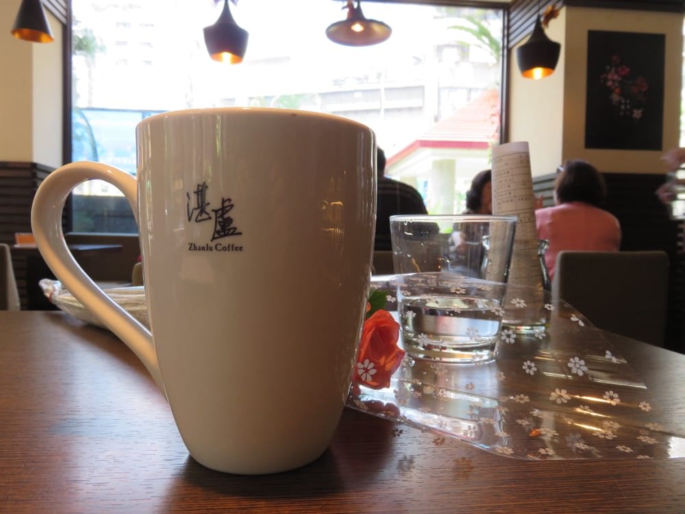 《台北》zhanlu coffee 湛盧咖啡 台大館 許自己一杯時光 - 第11張圖 zhanlu coffee