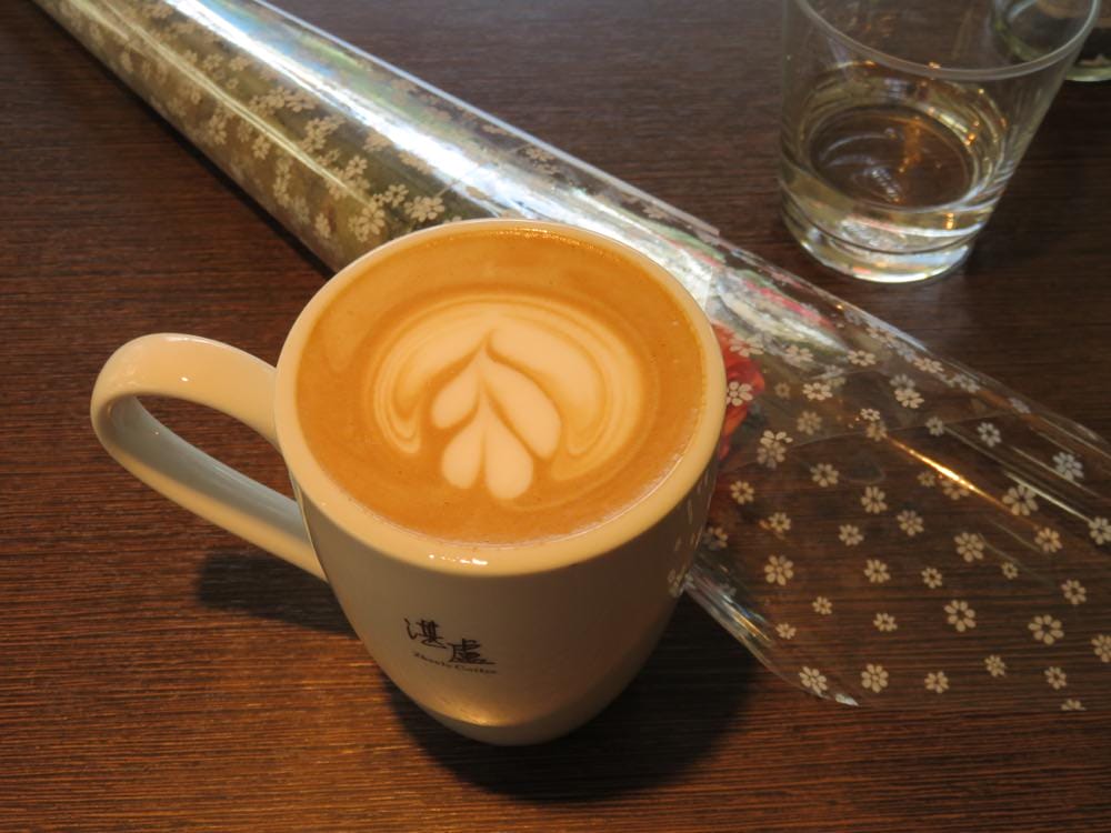 《台北》zhanlu coffee 湛盧咖啡 台大館 許自己一杯時光 - 第10張圖 zhanlu coffee