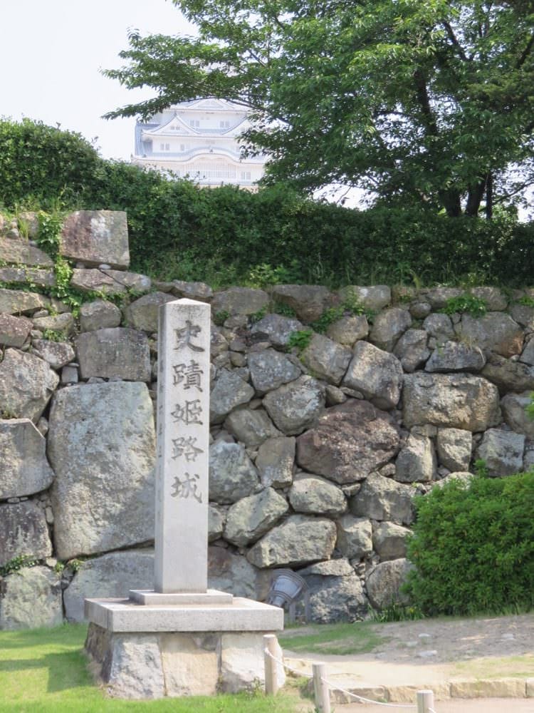 姬路城 Himeji