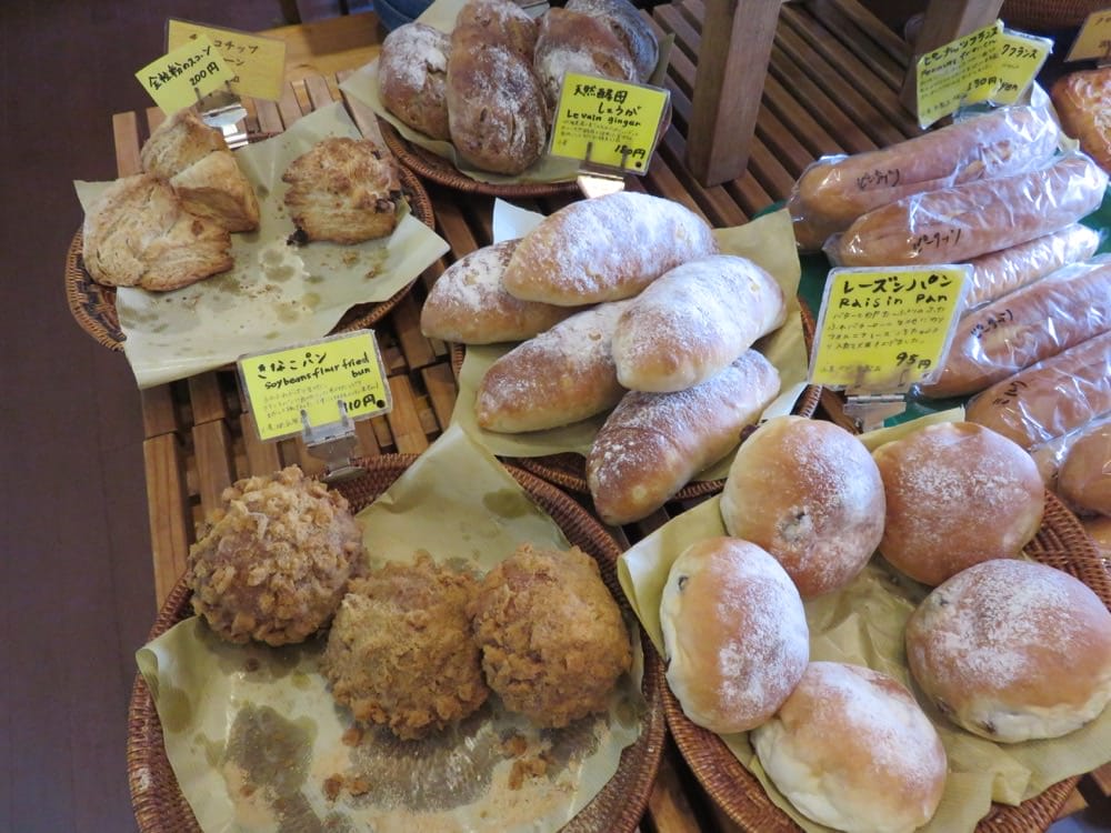 Bakery Lamp ベーカリー燈 