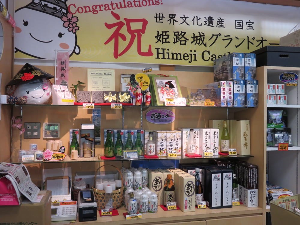 Bakery Lamp ベーカリー燈 