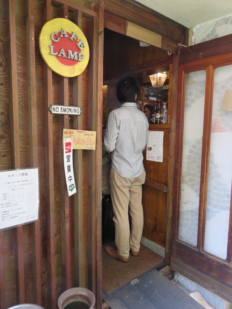 Bakery Lamp ベーカリー燈