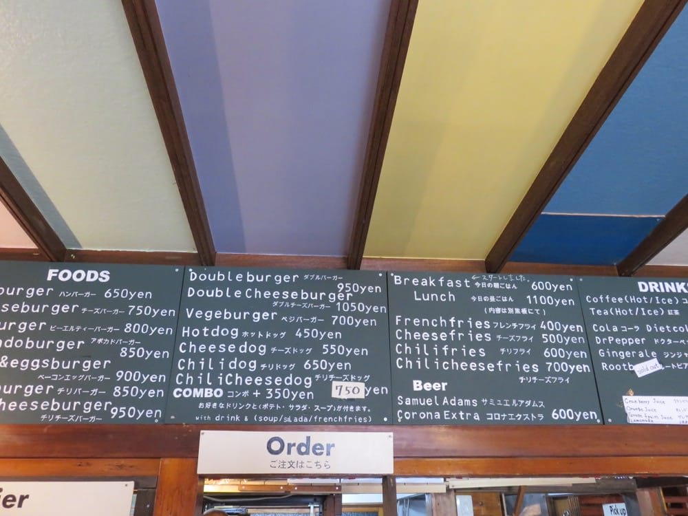 Bakery Lamp ベーカリー燈 