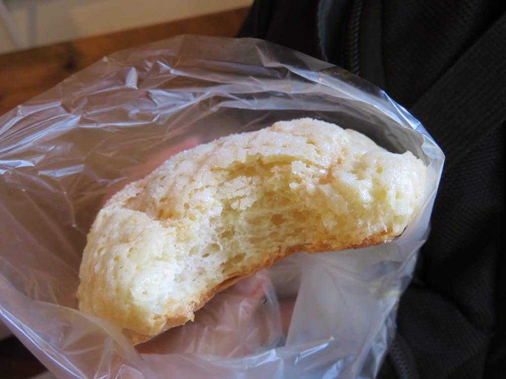 Bakery Lamp ベーカリー燈 