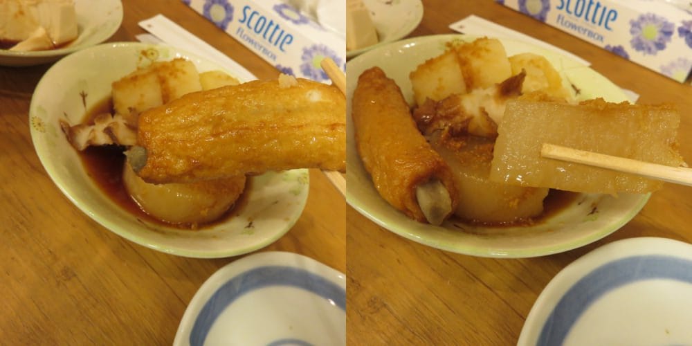 《日本》兵庫姬路 酒饌亭 灘菊 かっぱ亭 Shusenteinadagiku - 第14張圖 酒饌亭 灘菊 かっぱ亭 Shusenteinadagiku