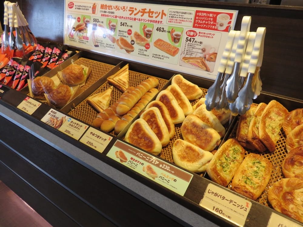 酒饌亭 灘菊 かっぱ亭 Shusenteinadagiku