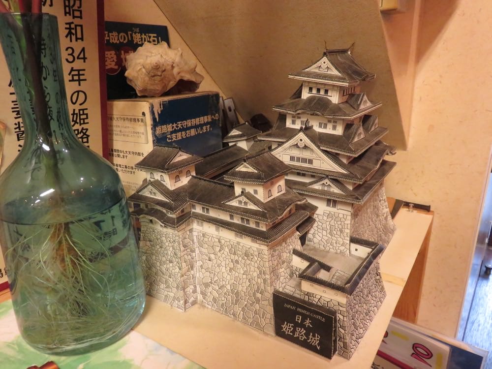 《日本》兵庫姬路 酒饌亭 灘菊 かっぱ亭 Shusenteinadagiku - 第6張圖 酒饌亭 灘菊 かっぱ亭 Shusenteinadagiku